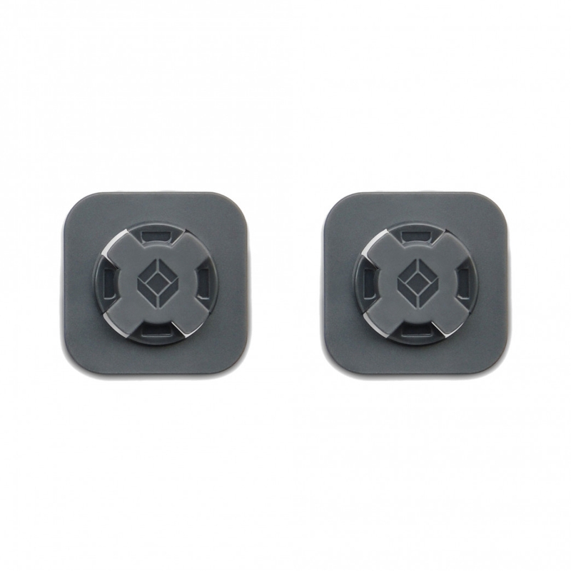 Univerzalni držači CUBE X-Guard rasprodaja