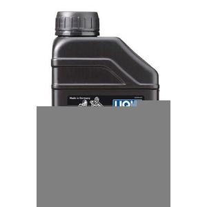 Motorno ulje LIQUI MOLY Motorbike 4T 20W50 Formula 800 ml