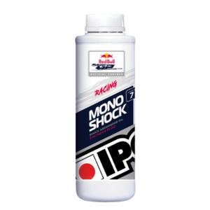 Ulje za amortizere Ipone Fork Fluid Racing 7W 1 l