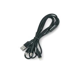 USB kabel 3 u 1 MotoZem
