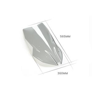 Plexi štít PUIG TOURING kouřová