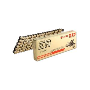 Zesílený netěsněný řetěz D.I.D Chain 420NZ3 SDH 4800 článků Zlatá/Černá