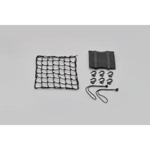 Fleksibilna mreža za prtljagu motocikla s plastičnim kukama Daytona 30 x 30 cm crna