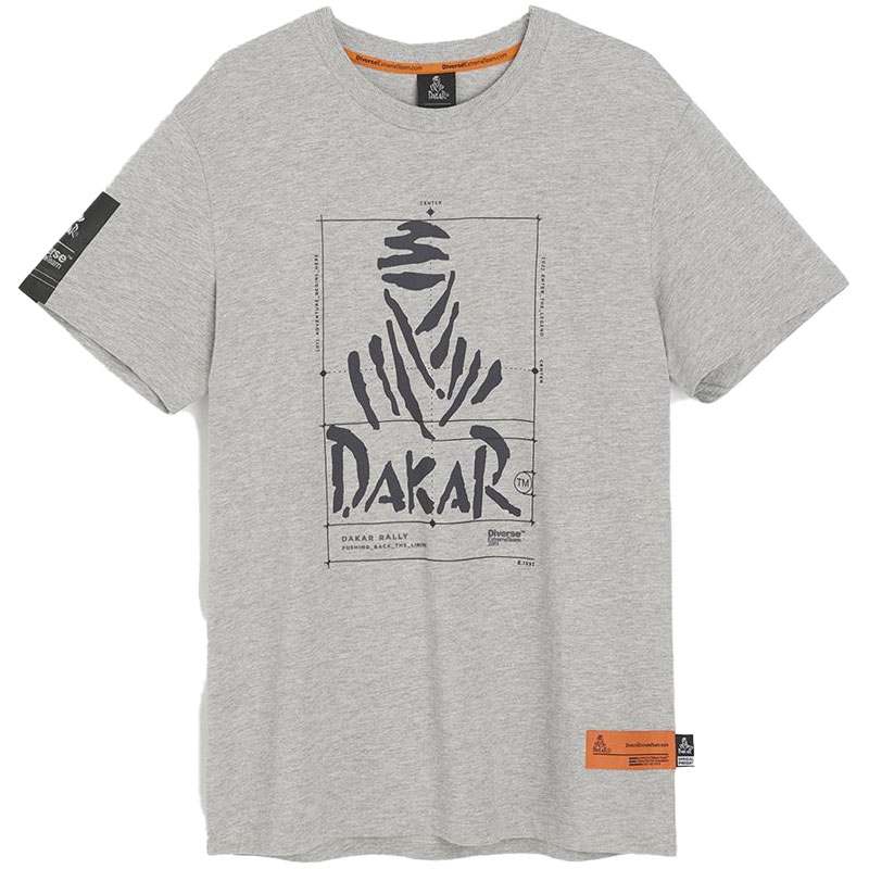 Majica kratkih rukava DAKAR DES 0524 siva