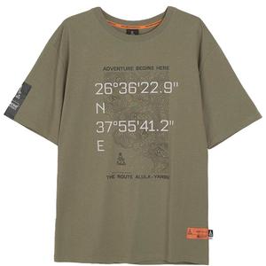 Majica kratkih rukava DAKAR OV 0924 kaki