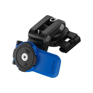 Baza za ugradnju spremnika tekućine za kočnice Quad Lock® - V2