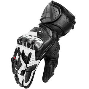 Shima RS-3 moto rukavice bijele boje