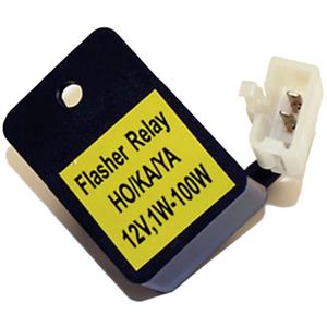 Highsider Smart 12V LED prekidač žmigavaca za motocikle Honda, Kawasaki i Yamaha