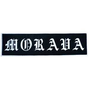 Moravska zakrpa