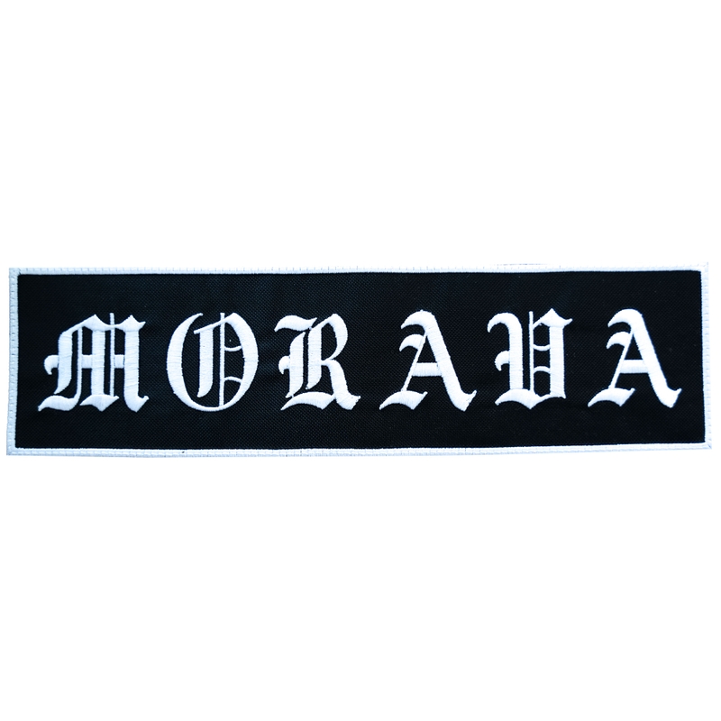 Moravska zakrpa