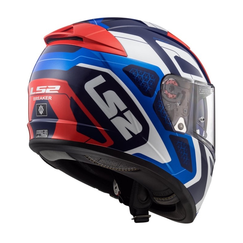 Motociklistička kaciga LS2 FF390 Breaker Android rasprodaja