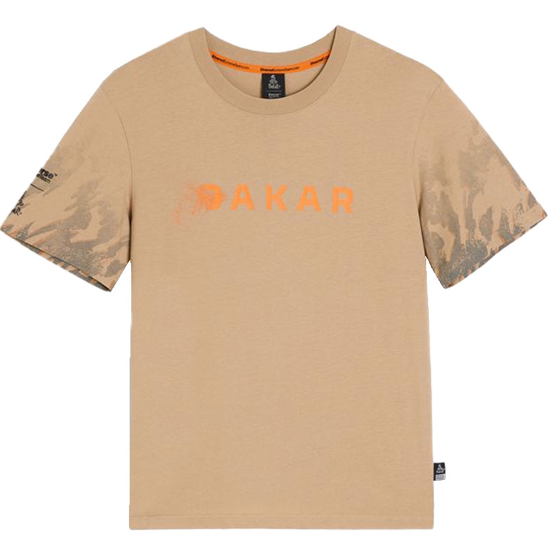Majica kratkih rukava Dakar DES 2225 bež