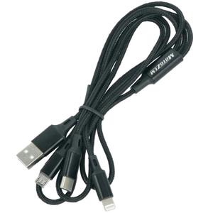 USB kabel 3 u 1 MotoZem