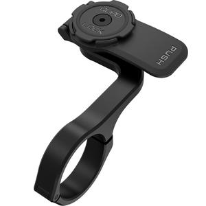 Quad Lock® Out Front Pro baza crna