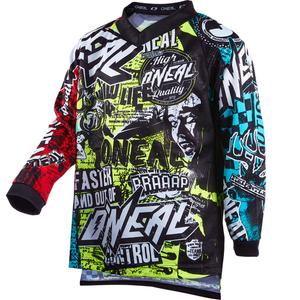 Dječji motokros dres O'Neal Element Wild, višebojni