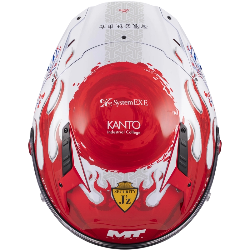 Integralna motociklistička kaciga KRE + S Yamanaka A5 crveno-bijela