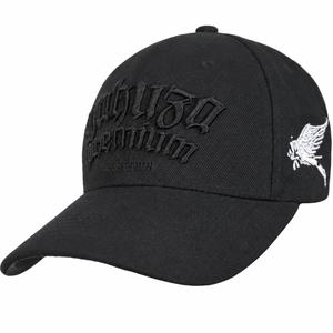 Yakuza Premium 4072 kapa crno-bijela