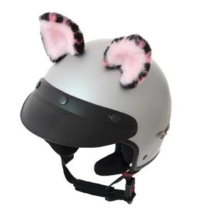 Kaciga uši Mačka ružičasta