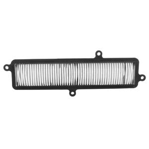 Filter zraka Vicma Suzuki 14525